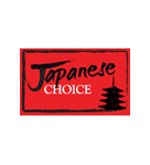 Japenese choice
